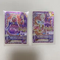 神崎美月 サマーナイトムーンコーデ