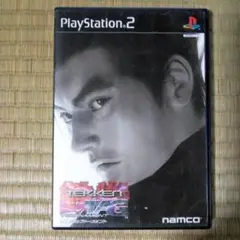 PS2ソフト　鉄拳タッグトーナメント