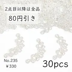 Item thumbnail for item 4928b38c-1481-42f6-8850-40d7557bca84