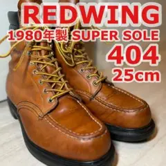 Item thumbnail for item 53816f84-39fc-42f3-8a4c-050092870db8