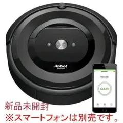 IROBOT ルンバ E5 チャコール E515060