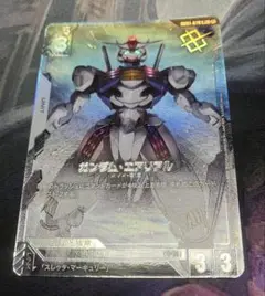ガンダム・エアリアル　プロモ　R+ パラレル　1枚　ガンダムカードゲーム