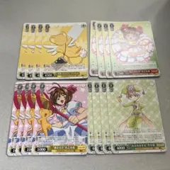 ヴァイスシュヴァルツ まとめ売り　カードキャプターさくら