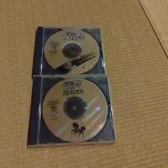 信長の野望 烈風伝Windows パワーアップキットセット