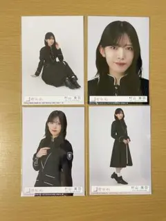 Item thumbnail for item e1412817-5e1f-48e4-8f50-0f7676e59239