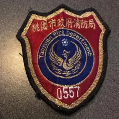 【新品未使用】シカゴ市消防局　救急救命士　ワッペン　3枚セット！ 消防グッズ】【新品未使用】シカゴ市消防局 救急救命士 ワッペン