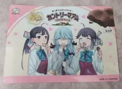 「艦隊これくしょん -艦これ-」カントリーマアムコラボ　藤波・浜波・早波　下敷き