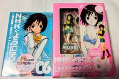 NHKにようこそ！ 4巻・6巻 初回完全限定版 初回限定版