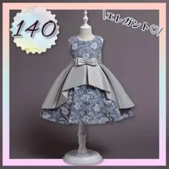 Item thumbnail for item e4d39bc5-2562-49c5-8de4-0c42a72cc72f