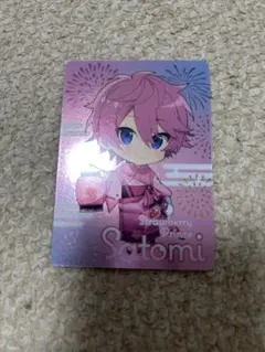 さとみくん Summer デフォ
