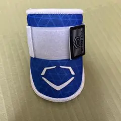 EVOSHIELD エボシールド エルボーガード