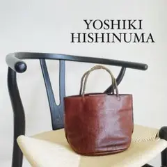 YOSHIKIHISHINUMA レザーバッグ ブラウン