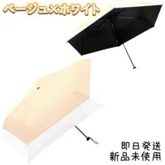 Item thumbnail for item 9d589379-a5ca-4826-b741-be7d65c2ddd6
