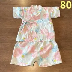 くろわっさんずべべ　ピンク×ブルー　花柄　甚平 じんべい　80