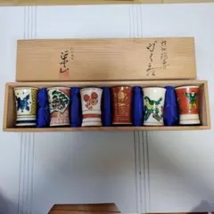 Item thumbnail for item 8b299ae5-8733-4f62-94f8-3b9d531b65d5