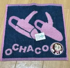 新品未使用　僕のヒーローアカデミア麗日お茶子ハンドタオル　ハンカチ激安　ヒロアカ