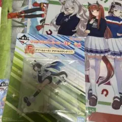 ウマ娘　まとめ売り　②