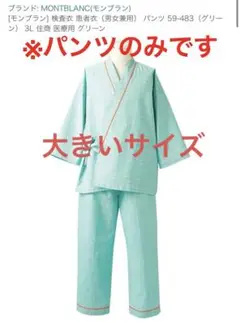 Item thumbnail for item 43972791-0471-4b25-b6f9-3aa13be2c676