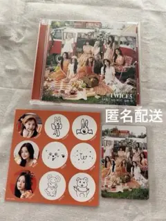 #TWICE5 通常盤 トレカ付き