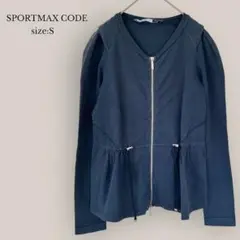 SPORTMAX CODE ジップアップスウェット　ノーカラー　ネイビー　S