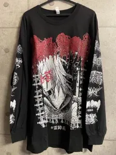 moreru 念写　霊障系 総柄 ロンT Lサイズ