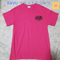 美品✨KAVUカブー イベントＴシャツ　Ｍ