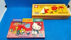 Item thumbnail for item be8b0bf6-c685-4580-8f26-fe2fe88e9d6e