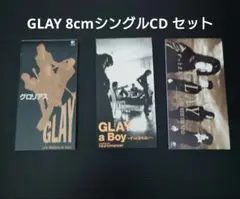 GLAY CDセット「グロリアス」「GLAY a Boy」