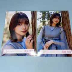 生写真 渡邉理佐 僕のジレンマ ヨリ チュウ
