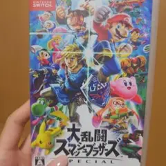 大乱闘スマッシュブラザーズ　Switch　スイッチ