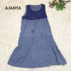 a.1584/AJANTA ノースリーブワンピース 青 M レース 刺繍 フレア