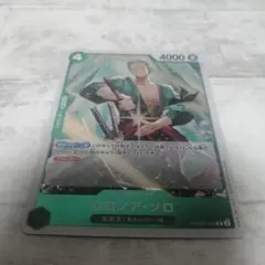 ワンピースカード the best2 レア ゾロ