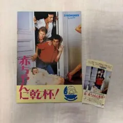 Item thumbnail for item df9d05fc-b810-4280-ac80-aefe170d2226