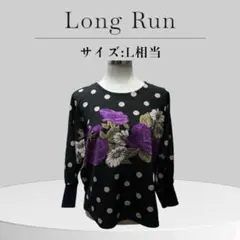 Item thumbnail for item 9a5c4ef8-b622-439e-8c64-d91d7338d832