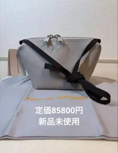【半額以下】エルベ シャプリエ　ショルダーバッグ　2797GP グレー