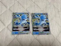グレイシアVSTAR：スペシャルカードセット 氷のグレイシアVSTAR PRO…