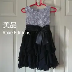 ドレス / ワンピース (7y)
