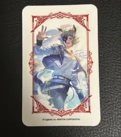 グラブル　パセラ　コラボ　特典カード　シス