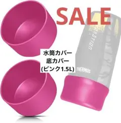 Item thumbnail for item e399463a-316a-4bc6-9bd9-2f9b2d67d147