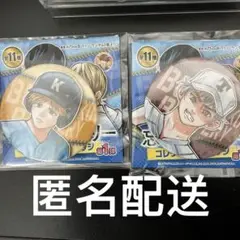 2025年最新】忘却バッテリー コレクション缶バッジ 照夜の人気