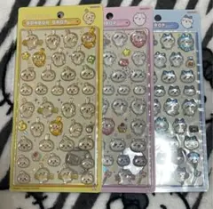 Item thumbnail for item 60b74d76-7265-4436-8bc9-d5f1d51d7c6b