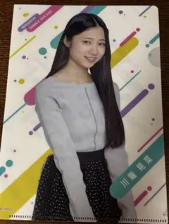 川端晃菜　クリアファイル