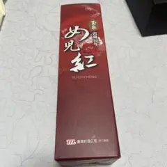 中国酒 女児紅、十二年 青島白蘭地ブランデー 泡盛 dG9wX2JuX25ld19ueW9qaQ.jpg?