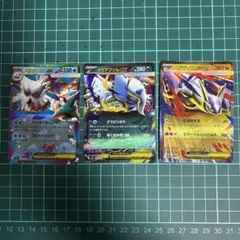メガユキノオーEX・メガアブソルEX トリプルカードセット