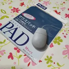 マウスパッド 新品 PLUS クロスタイプ