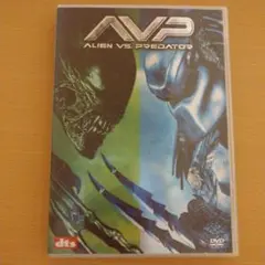 DVD エイリアン VS. プレデター AVP セル版 サナ・レイサ主演