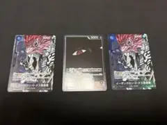ワンピースカードゲーム　イム　パラレル　セット