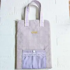 Item thumbnail for item b619ab1b-6334-490f-b608-122944b6da39