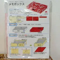 Item thumbnail for item aef045f9-55d3-4371-a674-7410fad648bb
