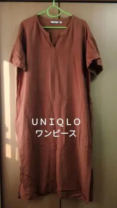 UNIQLO 半袖シャツワンピース Lサイズ ブラウン
